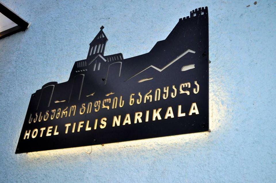 Tiflis Narikala Hotell Kaspi Eksteriør bilde